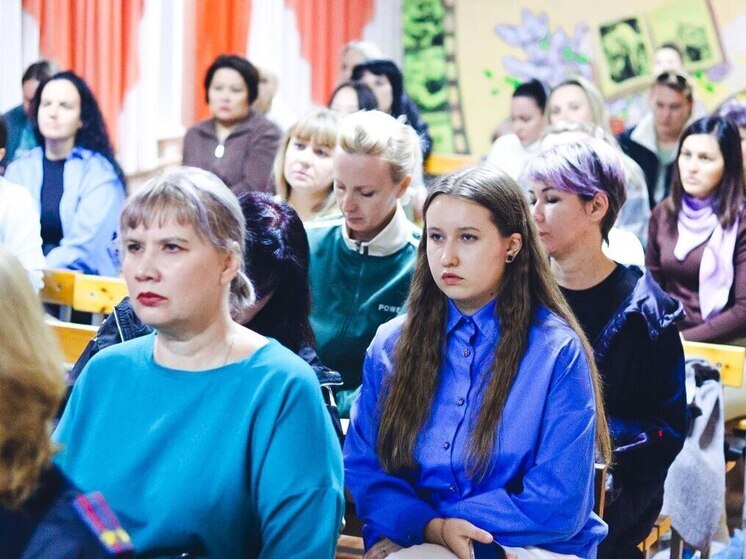 В Астрахани состоялась масштабное родительское собрание, посвященное безопасности детей