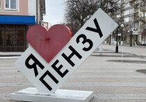 Для жителей Пензы и области последний день октября представляет собой уникальную дату, в которой переплелись православные, народные, профессиональные и даже древние языческие традиции. Каждый человек может найти в этом дне что то близкое для себя, будь то тихая молитва, веселое празднество или просто повод вспомнить о старинных обычаях предков.