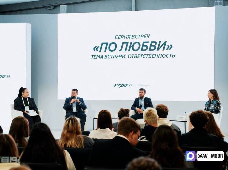 В Тюменской области ветераны СВО развивают управленческие навыки