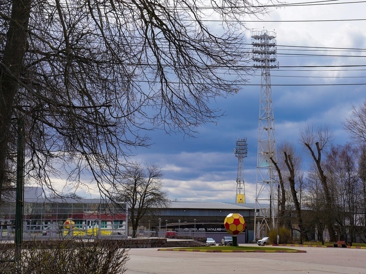 Три улицы в Туле закроют на весь день 8 ноября из-за футбольного матча