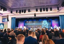 Первый форум «Россия инновационная», посвященный обсуждению технологического блока народной программы «Единой России», состоялся на площадке Центрального исполкома