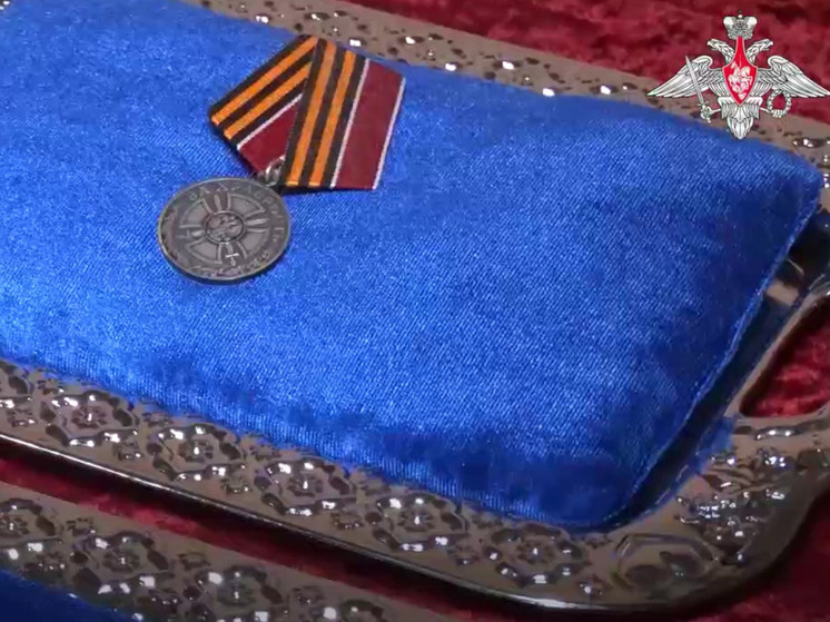 В военном госпитале в Твери вручили награды медперсоналу и участникам СВО