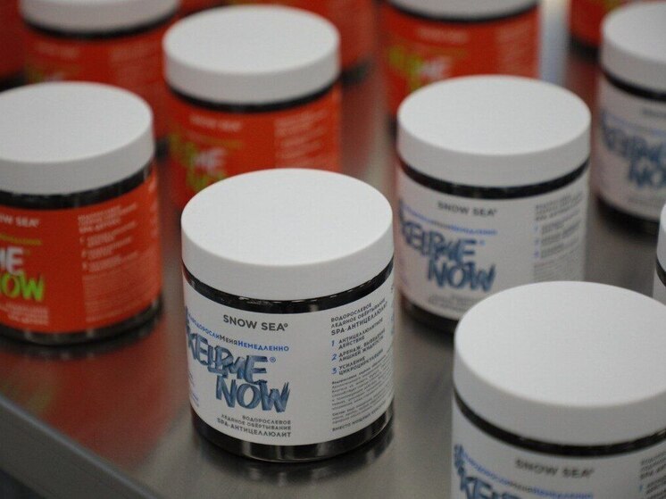 В Архангельске открыт новый цех по производству косметики из арктических водорослей