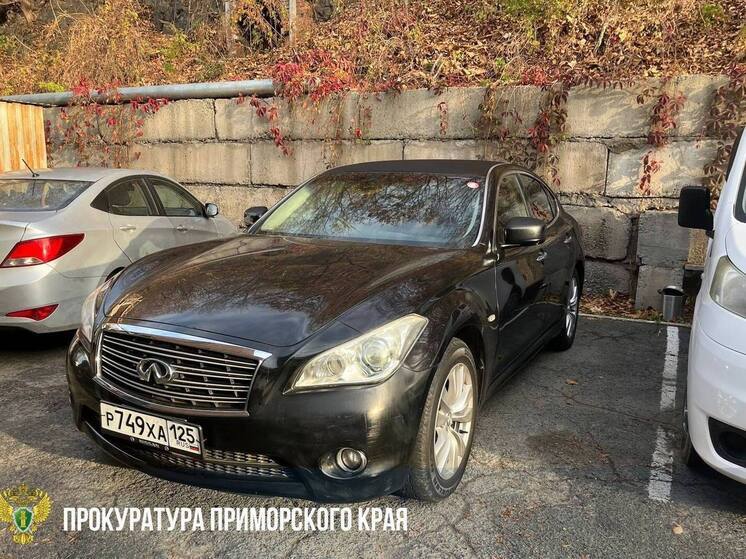 «Автоподставщик» из Владивостока предстанет перед судом за мошенничество на миллион