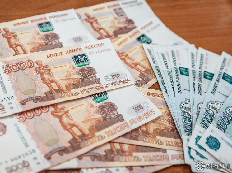 В 2026 году бюджет Кемеровской области будет сведен с дефицитом в размере 16 миллиардов рублей