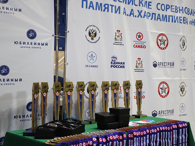В Смоленске прошли Всероссийские соревнования по самбо «Непобедимый» в память об основателе вида спорта