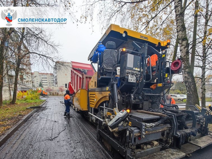 На Средне-Лермонтовской улице в Смоленске продолжается ремонт дороги