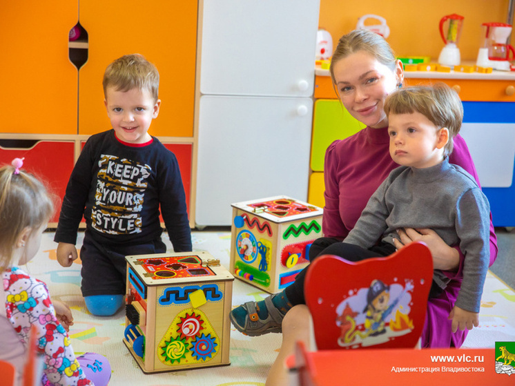 Форум «Любимые рядом» соберет во Владивостоке молодые семьи Приморья