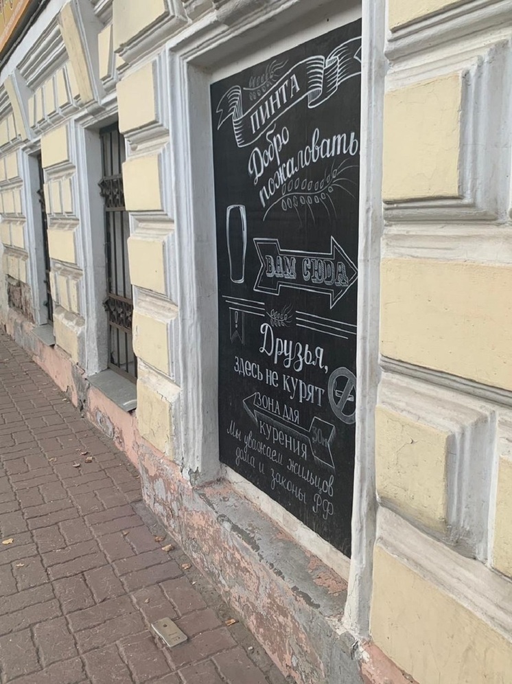 В Ярославле поменяет место прописки памятник