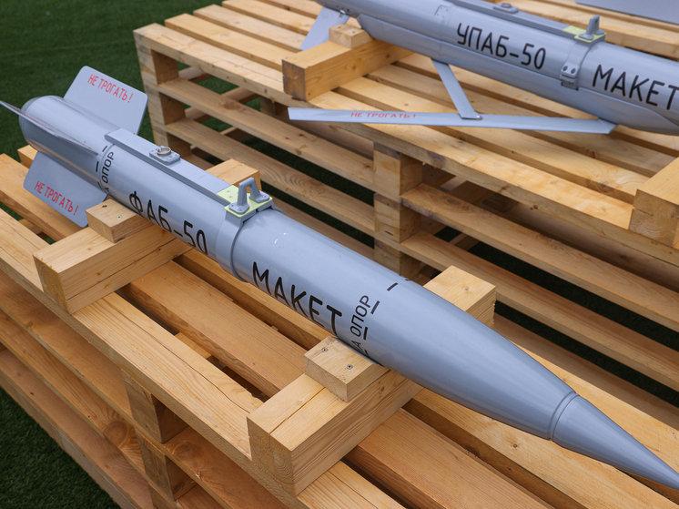 Военкор Сладков: ВС России смогут атаковать Киев из Черниговской области