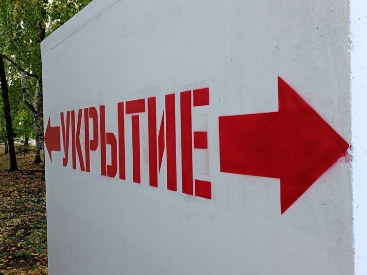 Губернатор Владимирской области сообщил об атаке противника на регион