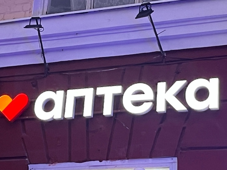 На Орловщине заболеваемость ОРВИ немного спала