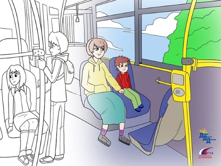 В Костроме проходят мероприятия по профилактике ДТП