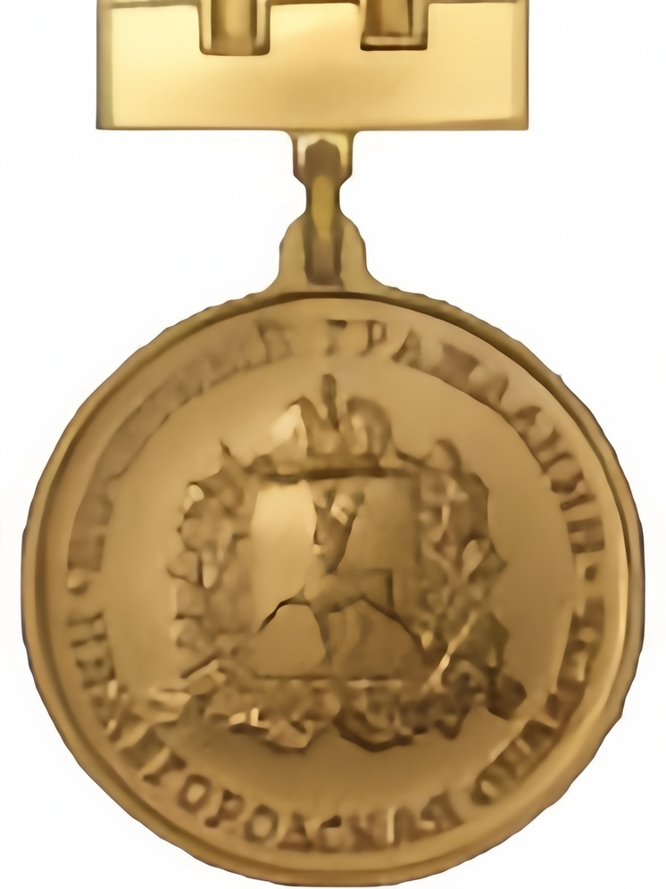 Ещё пять человек стали почетными жителями Нижегородской области