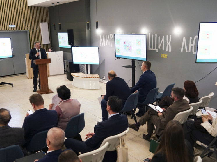 Перспективы геологии и недропользования обсудили на форуме в Анадыре