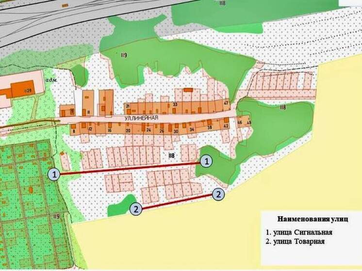 Две новые улицы появились в омском микрорайоне Дальний