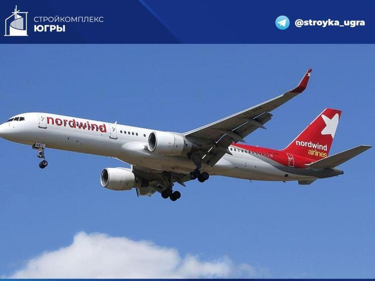 Сургут и Казань связало прямое авиасообщение