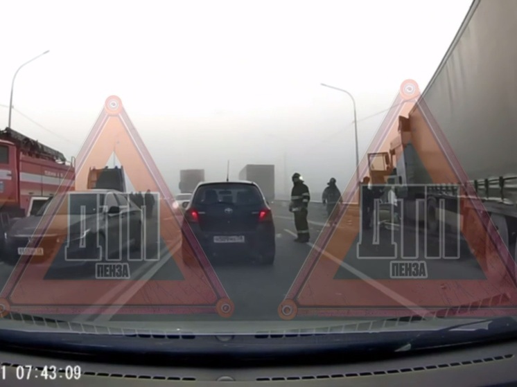 В Пензе произошла страшная авария на Бригадирском мосту