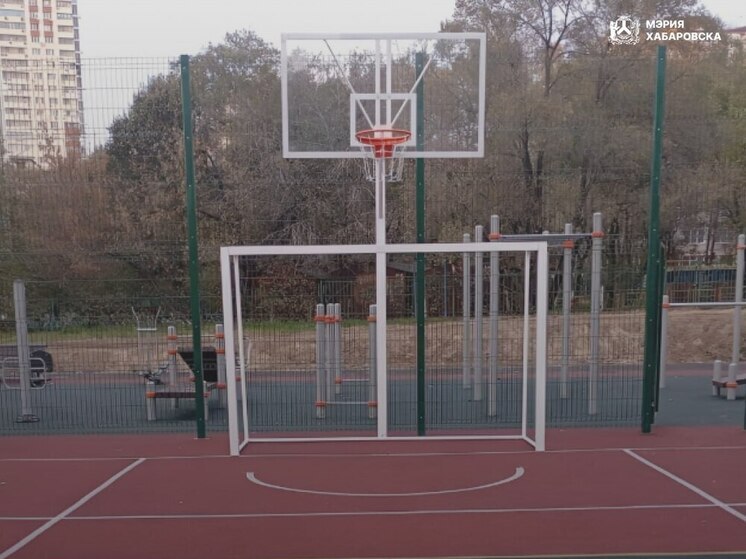В четырех школах Хабаровска обновили спортивные площадки