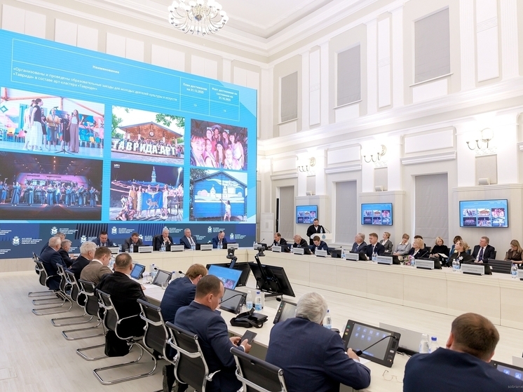 В Псковском областном Собрании обсудили реализацию нацпроекта «Молодёжь и дети»