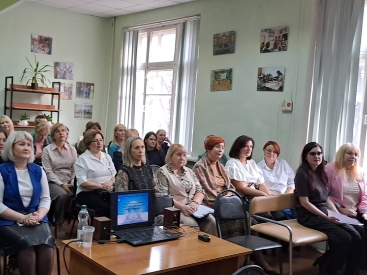 Конференция для педагогов Подмосковья прошла в Серпухове