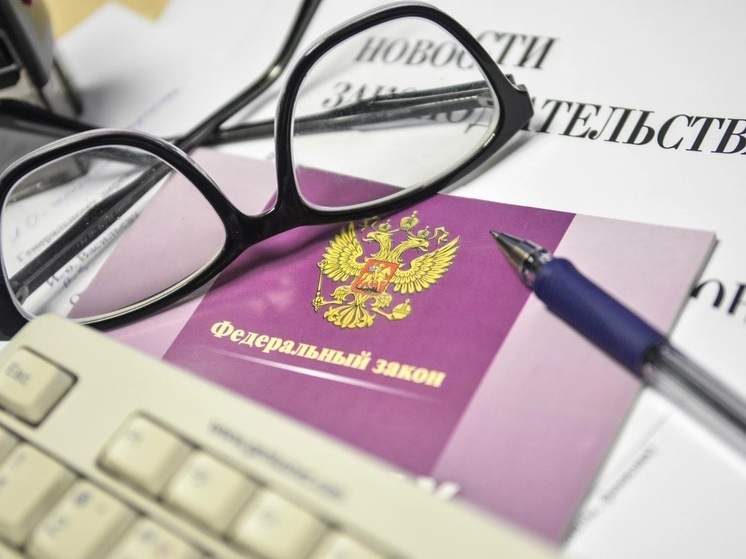 В Ивановской области с 1 ноября вступают новые правила для должников и держателей сим-карт