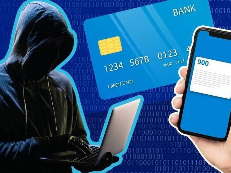 Югорчанка потеряла 1,3 млн рублей в результате телефонного мошенничества