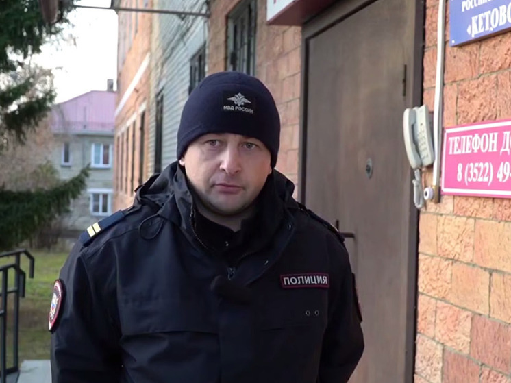 В Курганской области спасли 10-летнего ребенка, увязшего в обледенелой болотной трясине