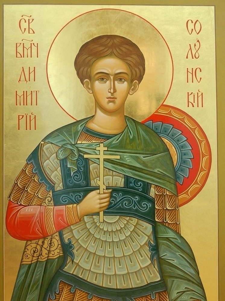 Завтра в Калмыкии будут чтить память великомученика Димитрия Солунского