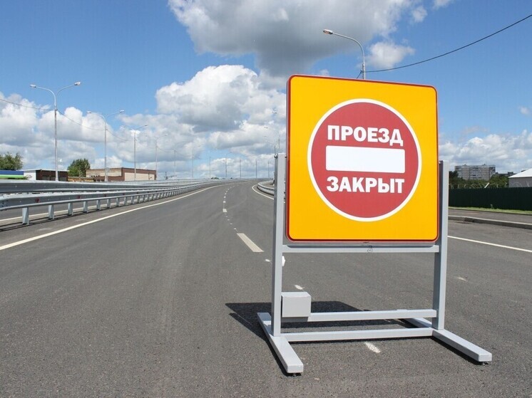 Во Владимире из-за БПЛА в Энергетике закрыли школы, детские сады и проезд