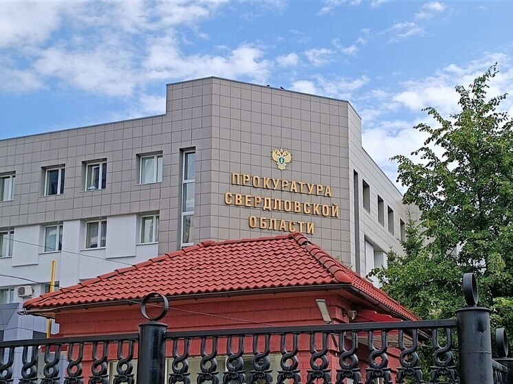 В Лесном направлено в суд обвинение по делу о смерти слесаря