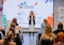 Предприниматель из Гаджиево Наталья Завязкина стала победителем регионального этапа федеральной программы «Мама-предприниматель»