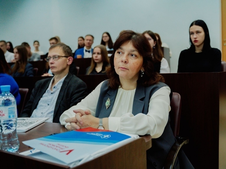 В Смоленске состоялся V Всероссийский смоленский правовой форум