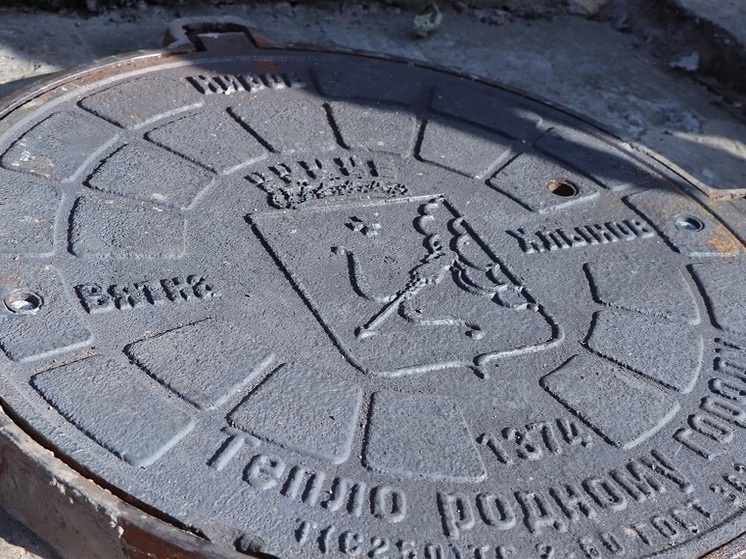 «Т Плюс» установила в Кирове 188 люков с гербом города