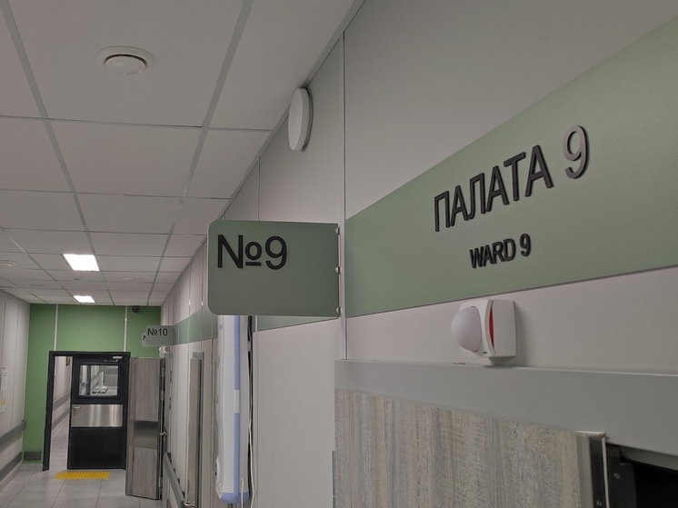 В калининградской больнице освятили ЛОР-отделение и подарили икону святителя Луки