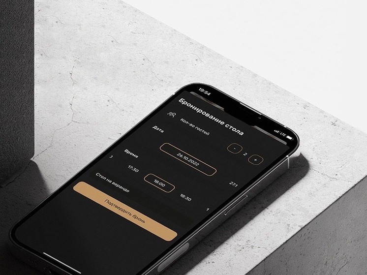 Фабрика-кухня: «Ростелеком» запускает цифровую платформу для управления ресторанным бизнесом