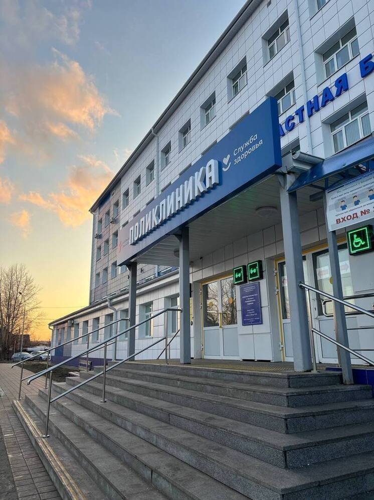 В Тюменской области составили график работы медучреждений с 1 по 4 ноября