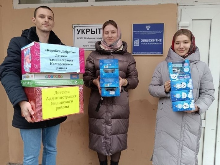 КГУ одержал победу во всероссийском конкурсе патриотических практик