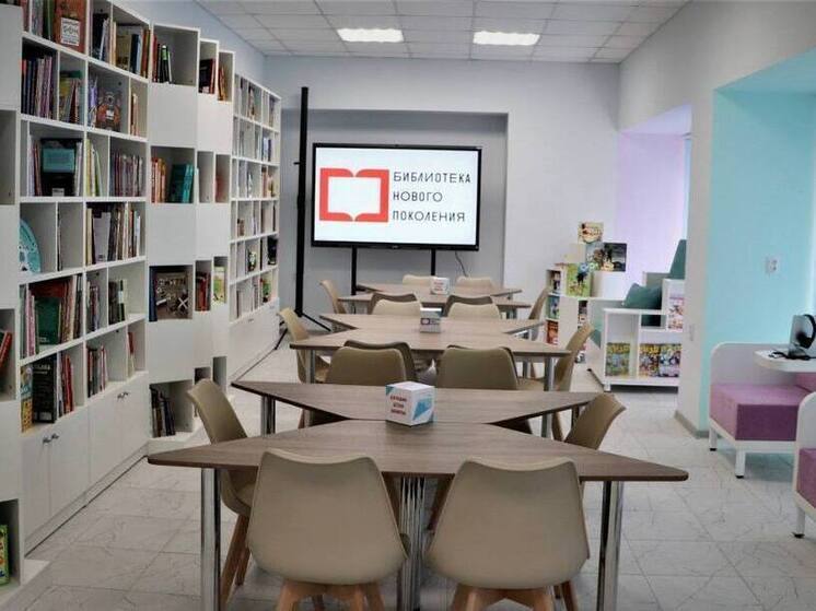 В Енакиево открылась первая в ДНР детская модельная библиотека