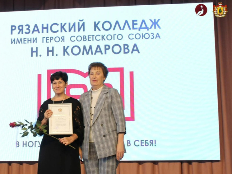 Ректором РИРО назначили Татьяну Мастюкову