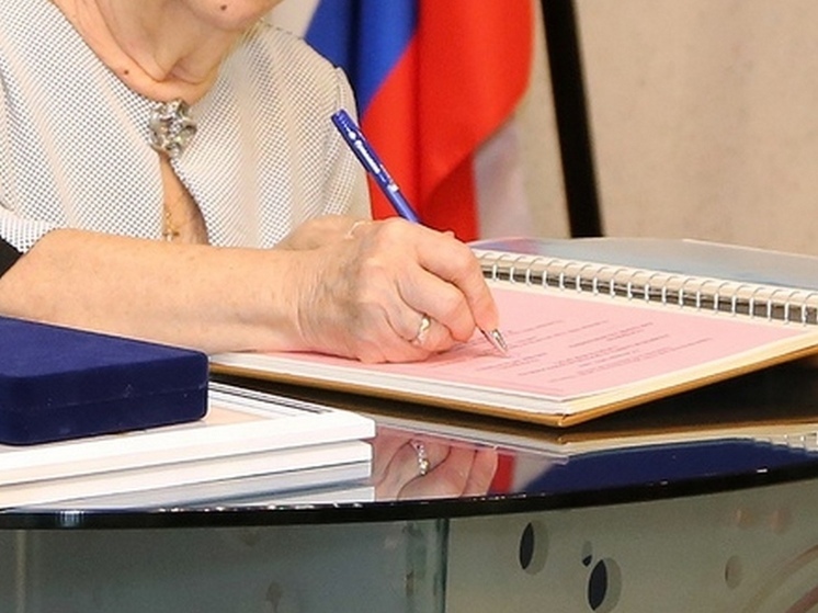 В ноябре временно изменится график работы загсов Воронежской области