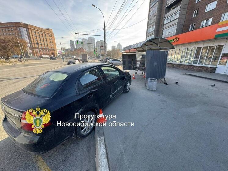 Стало известно состояние пострадавших в ДТП, которое устроила пенсионерка в Новосибирске