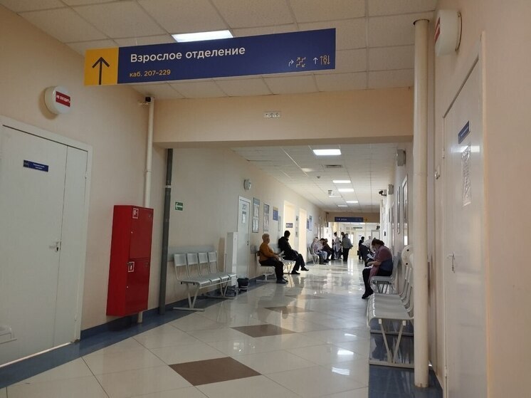 Новосибирцам рассказали, как будут работать поликлиники на ноябрьских праздниках