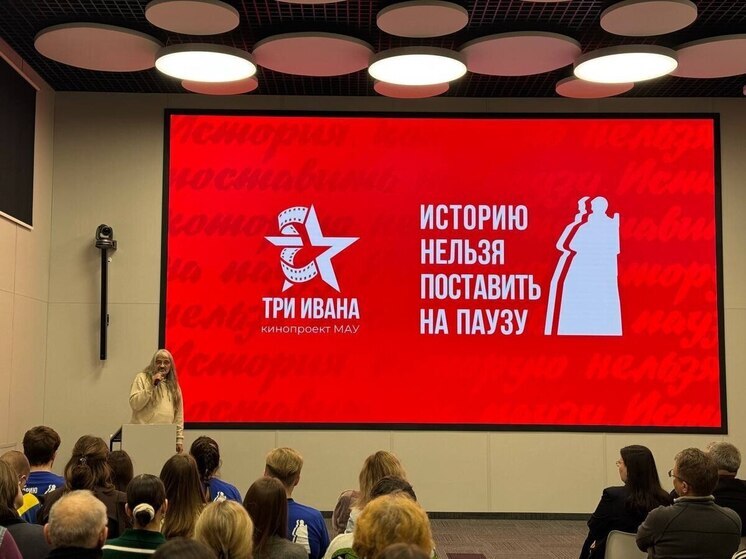 Северяне сняли документальный фильм о героях Великой Отечественной войны