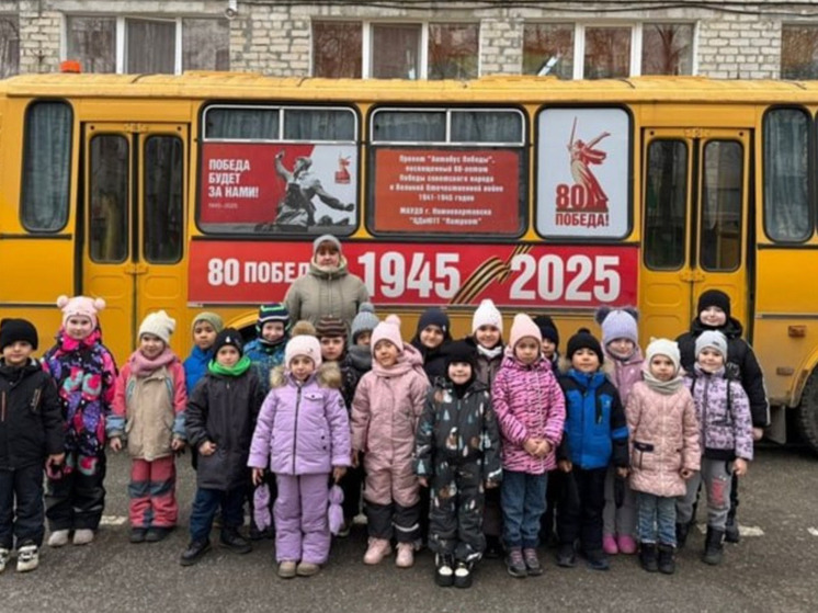 «Музей на колёсах» познакомит юных югорчан с историей и культурой региона