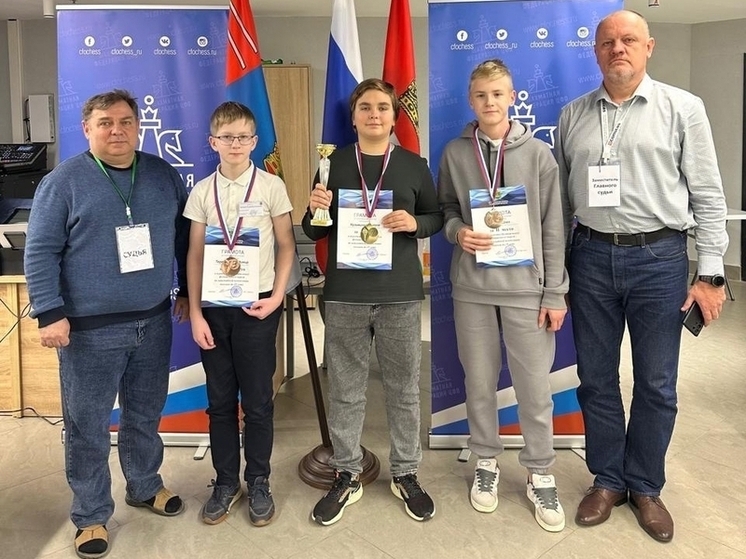 Шахматист из Серпухова стал призером на Первенстве ЦФО