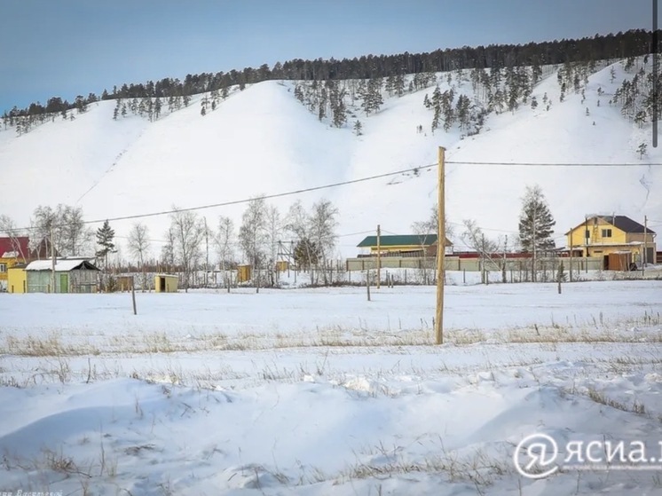 Ведется поддержка многодетных семей в Якутии через предоставление земельных участков