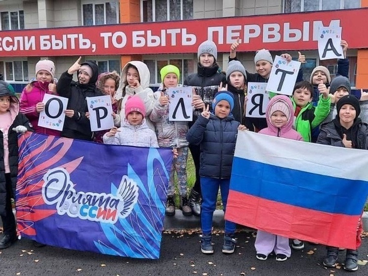 Дети из ДНР отдыхают в смоленском оздоровительном центре «Голоевка»