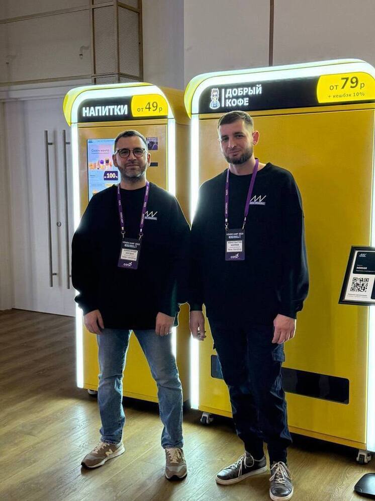 Тольяттинский стартап «Ньювендинг» выходит на 100 городов России