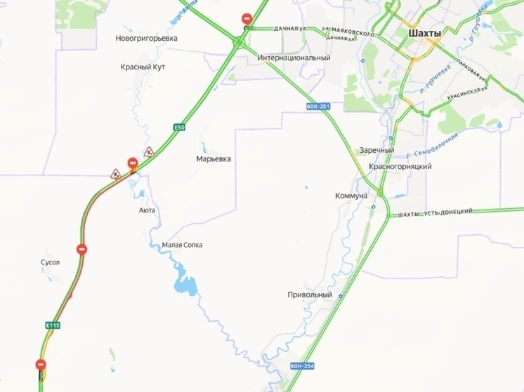 Многокилометровый затор сковал движение на М-4 под городом Шахты